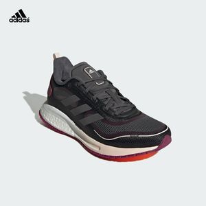 WOMEN'S adidas Supernova Winter.Rdy Running Shoes Night Metallic Berry FV4739